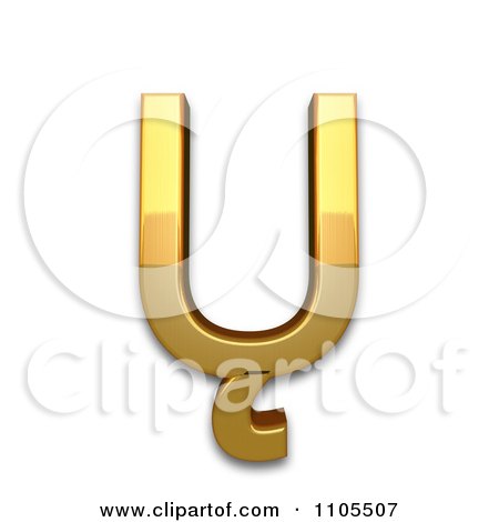 3d Gold  capital letter u with ogonek Clipart Royalty Free CGI Illustration by Leo Blanchette