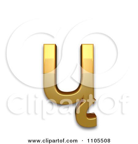 3d Gold  small letter u with ogonek Clipart Royalty Free CGI Illustration by Leo Blanchette
