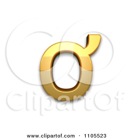 3d Gold  small letter o with horn Clipart Royalty Free CGI Illustration by Leo Blanchette