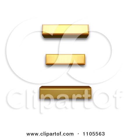 3d Gold greek capital letter xi Clipart Royalty Free CGI Illustration by Leo Blanchette