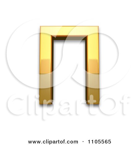 3d Gold greek capital letter pi Clipart Royalty Free CGI Illustration by Leo Blanchette