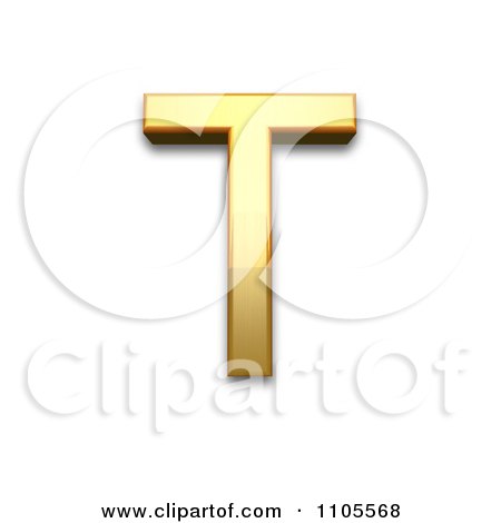 3d Gold greek capital letter tau Clipart Royalty Free CGI Illustration by Leo Blanchette
