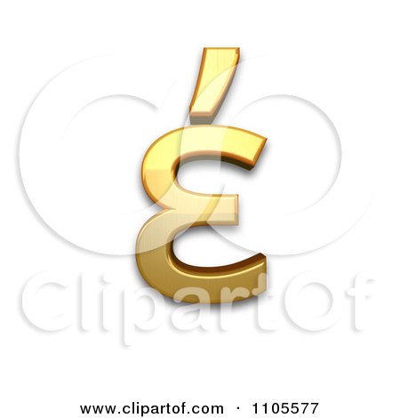 3d Gold greek small letter epsilon with tonos Clipart Royalty Free CGI Illustration by Leo Blanchette
