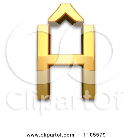 3d Gold  capital letter h with circumflex Clipart Royalty Free CGI Illustration by Leo Blanchette