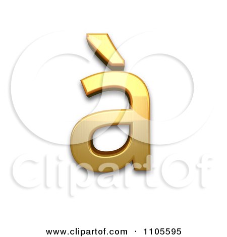 3d Gold  small letter a with grave Clipart Royalty Free CGI Illustration by Leo Blanchette