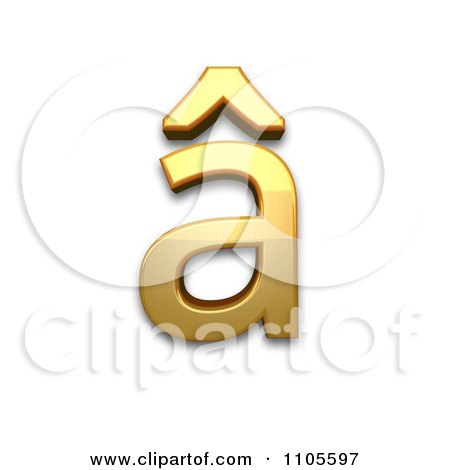 3d Gold  small letter a with circumflex Clipart Royalty Free CGI Illustration by Leo Blanchette