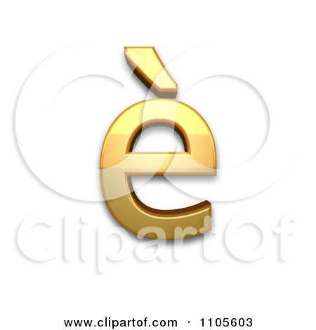 3d Gold  small letter e with grave Clipart Royalty Free CGI Illustration by Leo Blanchette