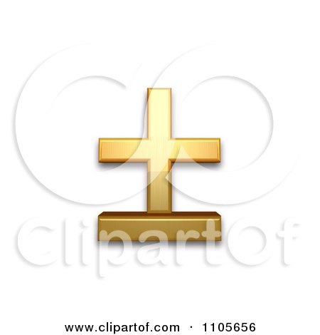 3d Gold plus-minus sign Clipart Royalty Free CGI Illustration by Leo Blanchette