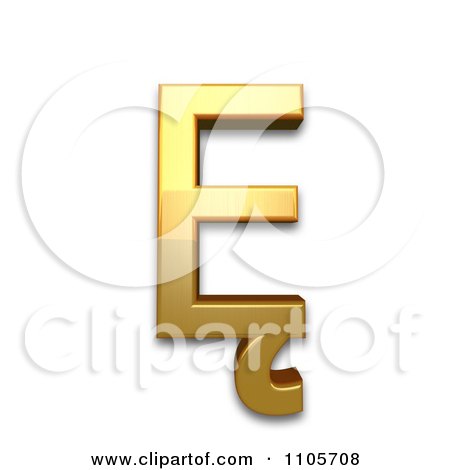 3d Gold  capital letter e with ogonek Clipart Royalty Free CGI Illustration by Leo Blanchette