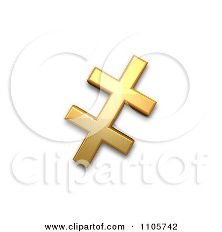 3d Gold cyrillic thousands sign Clipart Royalty Free CGI Illustration by Leo Blanchette