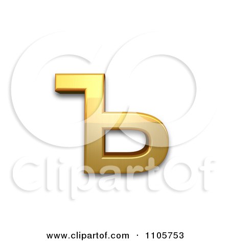 3d Gold cyrillic small letter hard sign Clipart Royalty Free CGI Illustration by Leo Blanchette