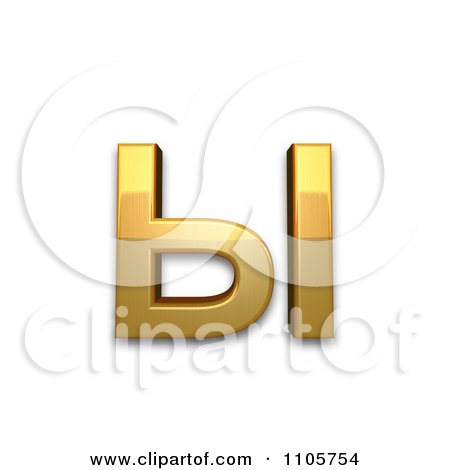 3d Gold cyrillic small letter yeru Clipart Royalty Free CGI Illustration by Leo Blanchette