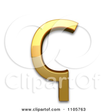 3d Gold cyrillic capital letter koppa Clipart Royalty Free CGI Illustration by Leo Blanchette