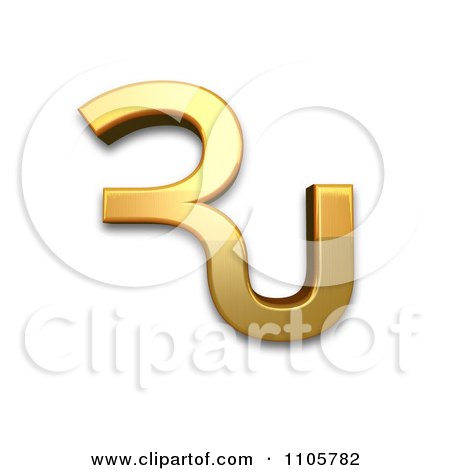 3d Gold cyrillic capital letter komi zje Clipart Royalty Free CGI Illustration by Leo Blanchette