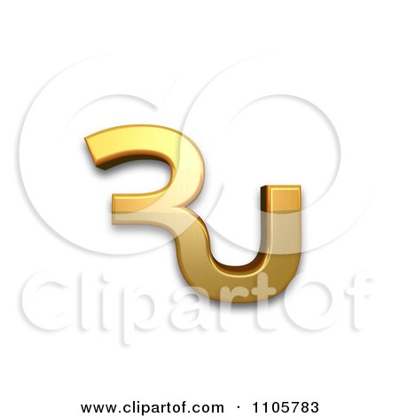 3d Gold cyrillic small letter komi zje Clipart Royalty Free CGI Illustration by Leo Blanchette