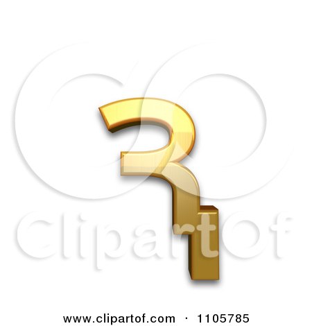 3d Gold cyrillic small letter komi dzje Clipart Royalty Free CGI Illustration by Leo Blanchette