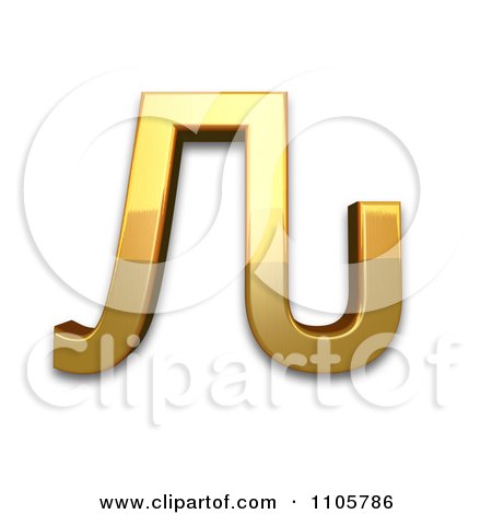 3d Gold cyrillic capital letter komi lje Clipart Royalty Free CGI Illustration by Leo Blanchette