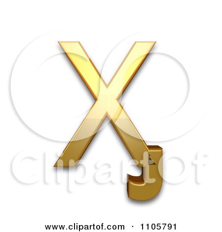 3d Gold cyrillic capital letter ha with hook Clipart Royalty Free CGI Illustration by Leo Blanchette