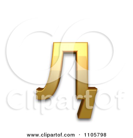 3d Gold cyrillic small letter el with tail Clipart Royalty Free CGI Illustration by Leo Blanchette