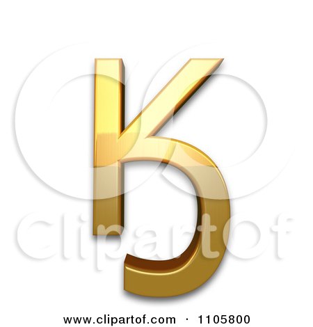 3d Gold cyrillic capital letter ka with hook Clipart Royalty Free CGI Illustration by Leo Blanchette