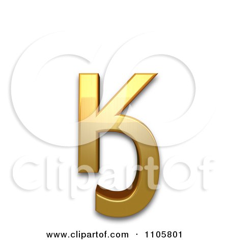 3d Gold cyrillic small letter ka with hook Clipart Royalty Free CGI Illustration by Leo Blanchette