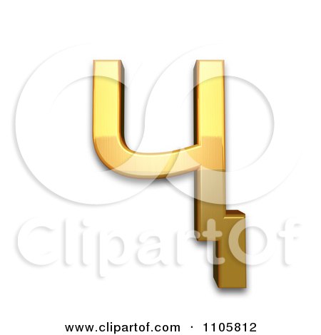 3d Gold cyrillic capital letter che with descender Clipart Royalty Free CGI Illustration by Leo Blanchette