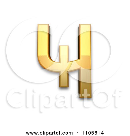 3d Gold cyrillic capital letter che with vertical stroke Clipart Royalty Free CGI Illustration by Leo Blanchette