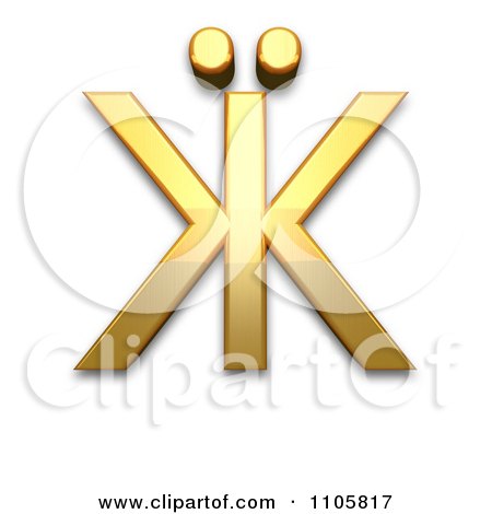 3d Gold cyrillic capital letter zhe with diaeresis Clipart Royalty Free CGI Illustration by Leo Blanchette