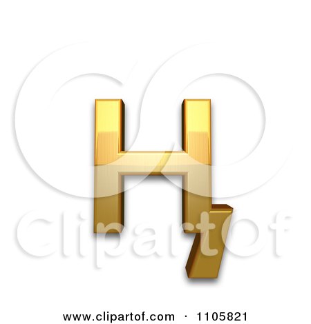 3d Gold cyrillic small letter en with tail Clipart Royalty Free CGI Illustration by Leo Blanchette