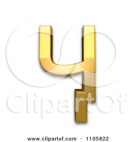 3d Gold cyrillic capital letter khakassian che Clipart Royalty Free CGI Illustration by Leo Blanchette