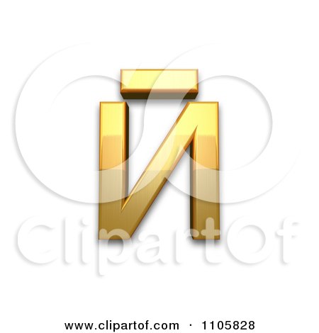 3d Gold cyrillic small letter i with macron Clipart Royalty Free CGI Illustration by Leo Blanchette
