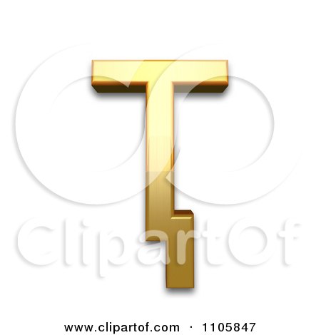 3d Gold cyrillic capital letter te with descender Clipart Royalty Free CGI Illustration by Leo Blanchette