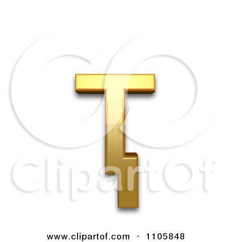 3d Gold cyrillic small letter te with descender Clipart Royalty Free CGI Illustration by Leo Blanchette