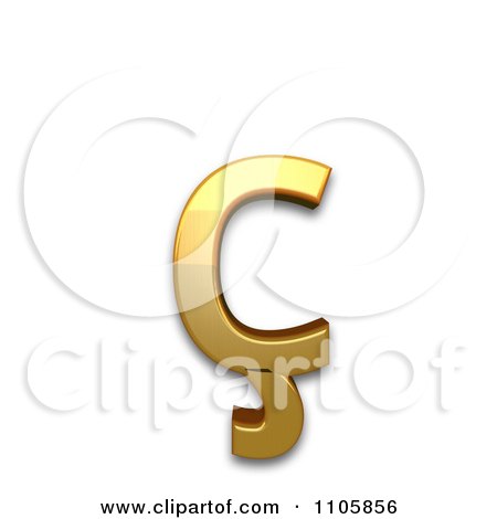 3d Gold cyrillic small letter es with descender Clipart Royalty Free CGI Illustration by Leo Blanchette