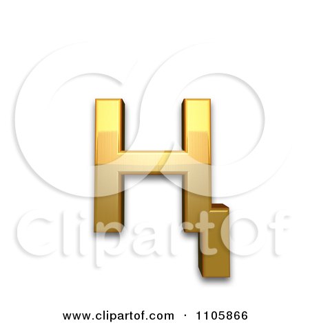 3d Gold cyrillic small letter en with descender Clipart Royalty Free CGI Illustration by Leo Blanchette