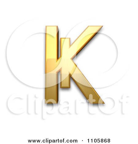 3d Gold cyrillic capital letter ka with vertical stroke Clipart Royalty Free CGI Illustration by Leo Blanchette