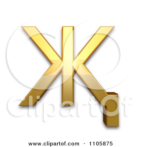 3d Gold cyrillic capital letter zhe with descender Clipart Royalty Free CGI Illustration by Leo Blanchette