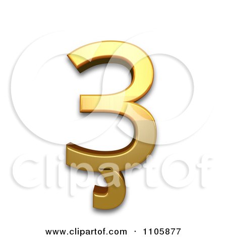 3d Gold cyrillic capital letter ze with descender Clipart Royalty Free CGI Illustration by Leo Blanchette