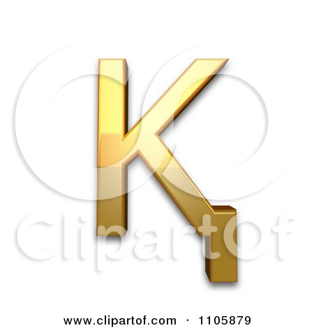 3d Gold cyrillic capital letter ka with descender Clipart Royalty Free CGI Illustration by Leo Blanchette