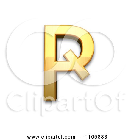 3d Gold cyrillic capital letter er with tick Clipart Royalty Free CGI Illustration by Leo Blanchette