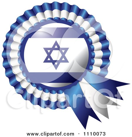 Clipart Shiny Israel Flag Rosette Bowknots Medal Award - Royalty Free Vector Illustration by MilsiArt