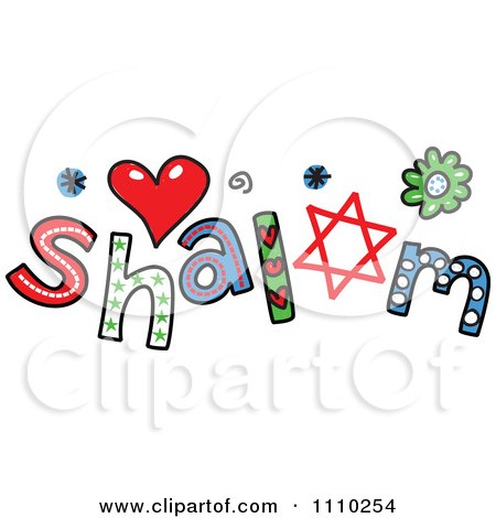 Clipart Colorful Sketched Shalom Text 1 - Royalty Free Vector Illustration by Prawny