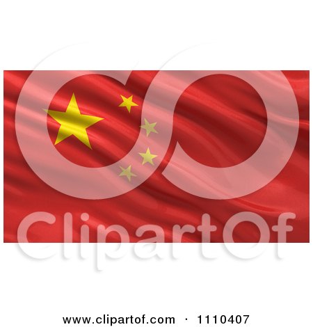 Clipart 3d Waving Flag Of China Rippling And Waving - Royalty Free CGI Illustration by stockillustrations