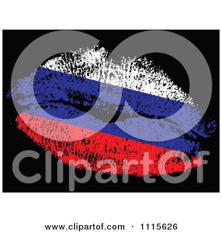 Clipart Russian Flag Kiss - Royalty Free Vector Illustration by Andrei Marincas