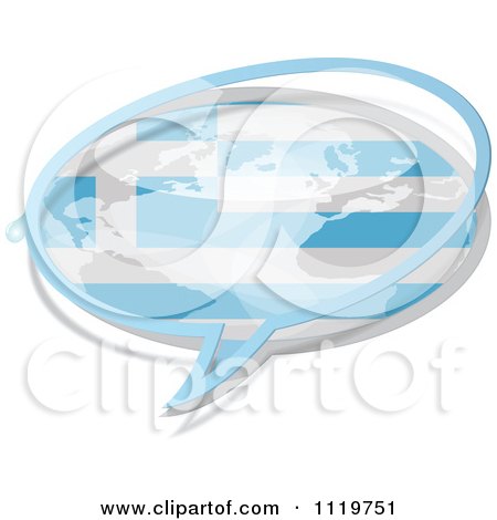Clipart Of A Greek Flag Chat Balloon - Royalty Free Vector Illustration by Andrei Marincas