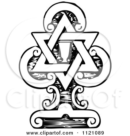 Clipart Of A Retro Vintage Black And White Star Of David Ornament - Royalty Free Vector Illustration by Prawny Vintage