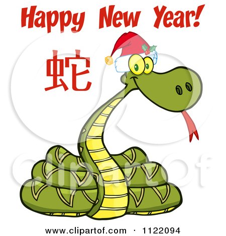 Cartoon Of A Coiled New Year 2013 Snake With Text 4 - Royalty Free Vector Clipart by Hit Toon