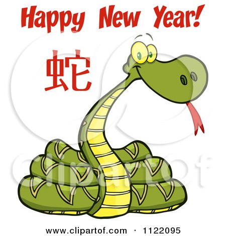 Cartoon Of A Coiled New Year 2013 Snake With Text 2 - Royalty Free Vector Clipart by Hit Toon