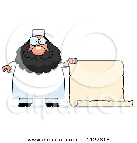Cartoon Of A Chubby Muslim Man With A Sign - Royalty Free Vector Clipart by Cory Thoman