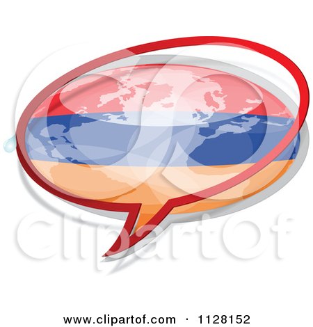 Clipart Of An Armenia Flag Chat Balloon - Royalty Free Vector Illustration by Andrei Marincas